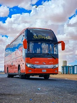 باصاتنا السياحية VIP 2025
