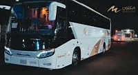 Alamin Travel VIP 2025